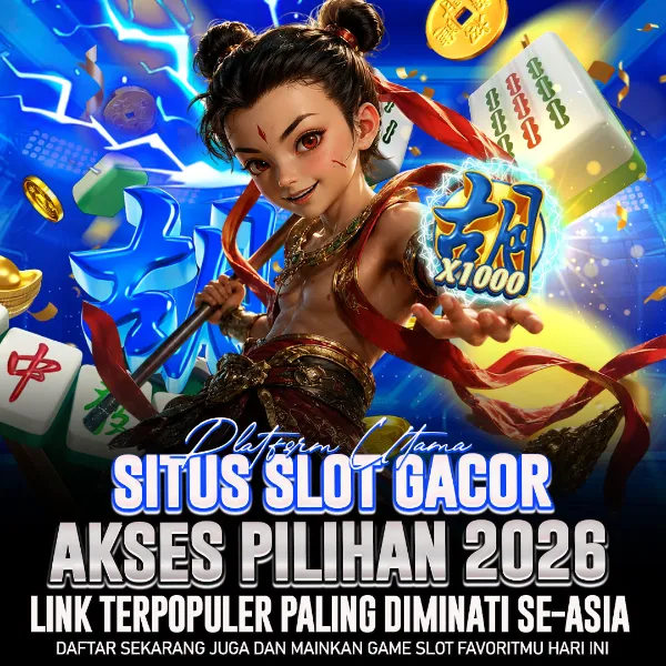 WULAN258